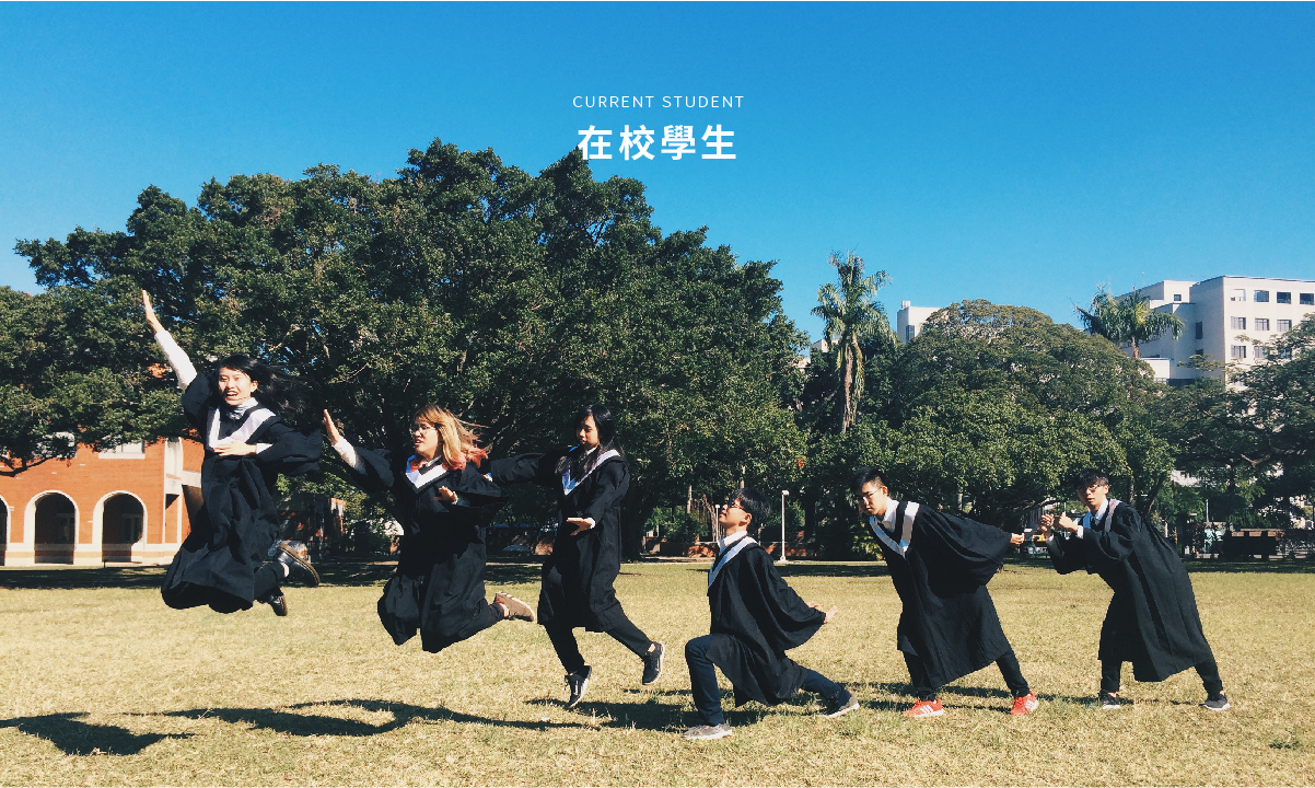 student